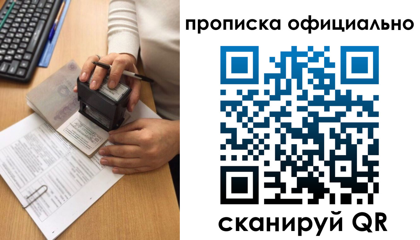 форма 3 в Катайске